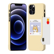 [TryCozy] 펫스타그램 카드 3D곡면하드케이스