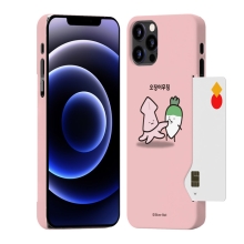 [Silver Bell]실버벨 귀염뽀짝 시즌6 카드 3D곡면하드케이스