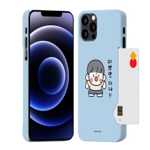 [Silver Bell]실버벨 뽀시래기 쟈근콩 카드 3D곡면하드케이스