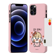 [Silver Bell]실버벨 뽀시래기 시즌5 카드 3D곡면하드케이스