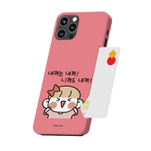 [Silver Bell]실버벨 뽀시래기 시즌4 카드 3D곡면하드케이스