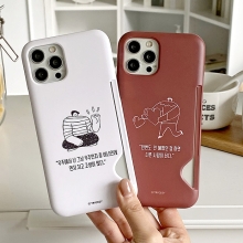 [TryCozy] 뮤즈온 카드 3D곡면하드케이스