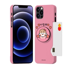 [Silver Bell]실버벨 뽀시래기 쟈근콩 카드 3D하드 스마트톡케이스