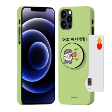 [Silver Bell]실버벨 뽀시래기 짱큰콩 카드 3D하드 스마트톡케이스