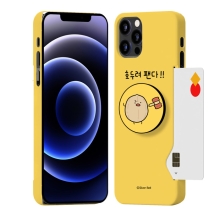 [Silver Bell]실버벨 뽀시래기 시즌5 카드 3D하드 스마트톡케이스