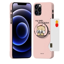 [Silver Bell]실버벨 뽀시래기 시즌7 카드 3D하드 스마트톡케이스