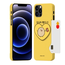 [Silver Bell]실버벨 귀염뽀짝 시즌10 카드 3D하드 하트스마트톡케이스