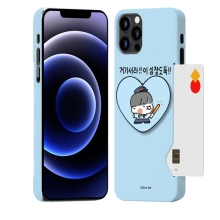 [Silver Bell]실버벨 뽀시래기 시즌5 카드 3D하드 하트스마트톡케이스