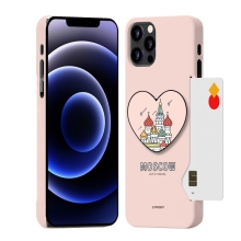 [TryCozy] 트래블 카드 3D하드 하트스마트톡케이스