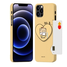 [Silver Bell]실버벨 뽀시래기 시즌7 카드 3D하드 하트스마트톡케이스