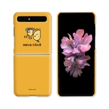 [Silver Bell]실버벨 귀염뽀짝 시즌4 갤럭시Z플립시리즈 3D곡면하드케이스