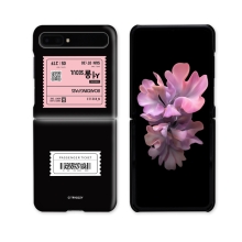 [TryCozy] 트레인티켓 갤럭시Z플립시리즈 3D곡면하드