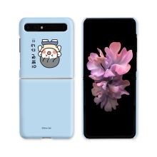 [Silver Bell]실버벨 뽀시래기 쟈근콩 갤럭시Z플립시리즈 3D곡면하드케이스