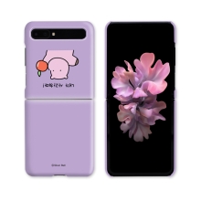 [Silver Bell]실버벨 귀염뽀짝 시즌9 갤럭시Z플립시리즈 3D곡면하드케이스