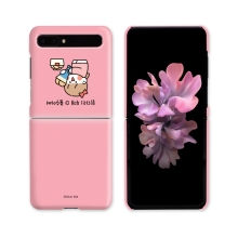 [Silver Bell]실버벨 뽀시래기 짱큰콩 갤럭시Z플립시리즈 3D곡면하드케이스