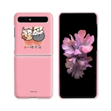 [Silver Bell]실버벨 뽀시래기 짱큰콩&쟈근콩 갤럭시Z플립시리즈 3D곡면하드케이스