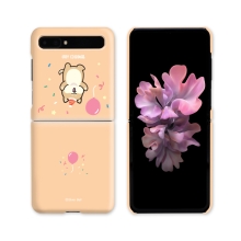 [Silver Bell]실버벨 귀염뽀짝 일상시바 갤럭시Z플립시리즈 3D곡면하드케이스