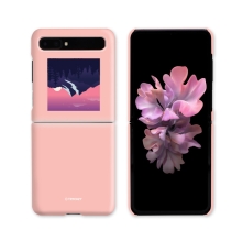 [TryCozy] 마운틴뷰 갤럭시Z플립시리즈 3D곡면하드