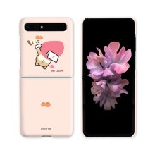 [Silver Bell]실버벨 귀염뽀짝 시바시리즈 갤럭시Z플립시리즈 3D곡면하드케이스