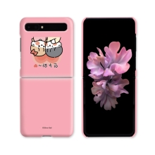 [Silver Bell]실버벨 뽀시래기 모음 갤럭시Z플립시리즈 3D곡면하드케이스