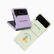 [TryCozy] 해피프룻 갤럭시Z플립시리즈 3D곡면하드