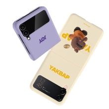 [TM]티엠 쌀밥약밥 힙밥 갤럭시Z플립시리즈 3D곡면하드