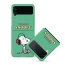 [PEANUTS]스누피 뮤직 갤럭시Z플립시리즈 3D곡면하드