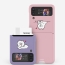 [TryCozy] 뚱냥이 갤럭시Z플립시리즈 카드 3D곡면하드케이스