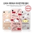 [Sanrio]산리오 캐릭터즈 아이콘 투명젤리 케이스