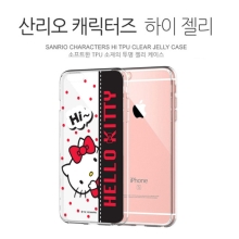 [Sanrio]산리오 캐릭터즈 하이 투명젤리 케이스