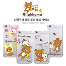 리락쿠마 정품 투명젤리 케이스