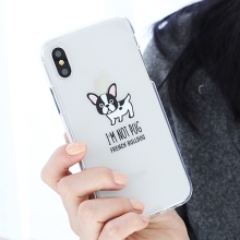 [TryCozy] 아임낫퍼그 투명젤리케이스