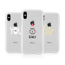 [TryCozy] 커플 투명젤리케이스