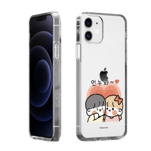 [Silver Bell]실버벨 뽀시래기 짱큰콩&쟈근콩 투명젤리케이스