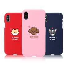 [TryCozy] 위드펫 소프트젤리케이스