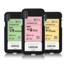 [TryCozy] 트레인티켓 소프트젤리케이스