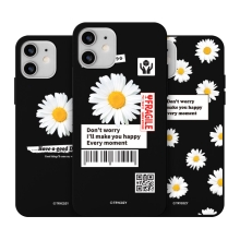 [TryCozy] 데이지라벨 소프트젤리케이스