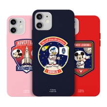 디즈니 유니버스 소프트젤리케이스