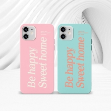 [TryCozy] 스위트홈 소프트젤리케이스