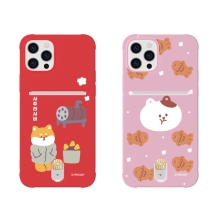 [TryCozy] 겨울동물 소프트 에어쿠션 카드젤리케이스