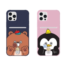 [TryCozy] 볼때기캐릭터 소프트 에어쿠션 카드젤리케이스