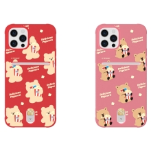 [TryCozy] 팝콘냠냠 소프트 에어쿠션 카드젤리케이스