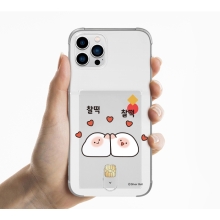 [Silver Bell]실버벨 귀염뽀짝 시즌2 클리어 에어쿠션 카드젤리케이스
