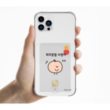 [Silver Bell]실버벨 귀염뽀짝 시즌4 클리어 에어쿠션 카드젤리케이스