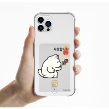 [Silver Bell]실버벨 귀염뽀짝 시즌5 클리어 에어쿠션 카드젤리케이스