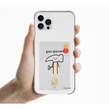 [Silver Bell]실버벨 귀염뽀짝 시즌9 클리어 에어쿠션 카드젤리케이스