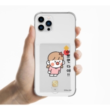 [Silver Bell]실버벨 뽀시래기 쟈근콩 클리어 에어쿠션 카드젤리케이스