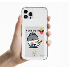 [Silver Bell]실버벨 뽀시래기 시즌5 클리어 에어쿠션 카드젤리케이스