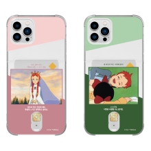 [Anne]빨강머리앤 앤의명언 클리어 에어쿠션 카드젤리케이스