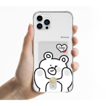 [TM]티엠 쌀밥약밥 친구들 찌부 클리어 에어쿠션 카드젤리케이스